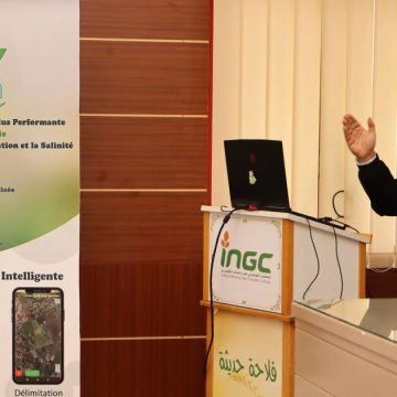 Irey-Aqua Irey Aqua étend l’irrigation intelligente aux cultures maraîchères en Tunisie