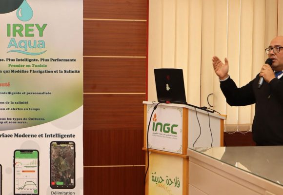 Irey Aqua étend l&rsquo;irrigation intelligente aux cultures maraîchères en Tunisie