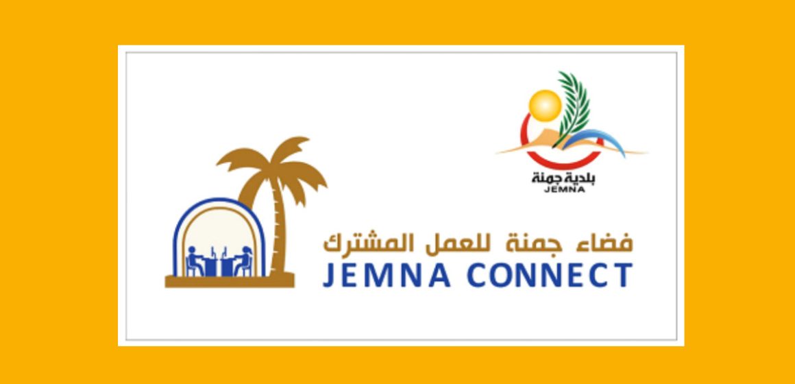 Jemna Connect, un espace de coworking dédié aux jeunes