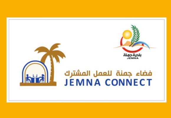 Jemna-Connect Jemna Connect, un espace de coworking dédié aux jeunes