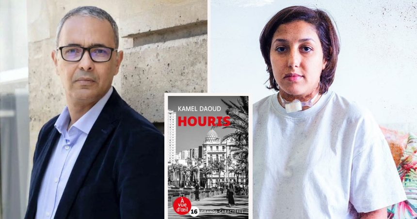 Kamel-Daoud-Saada-Arbane Affaire ‘‘Houris’’ | Kamel Daoud relaxé en France, poursuivi en Algérie