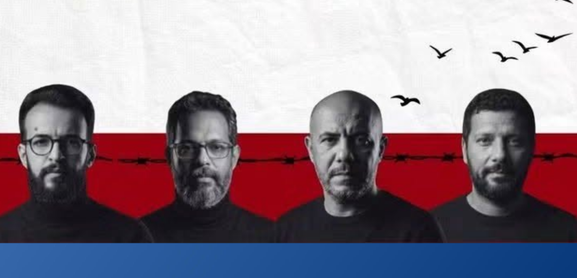 Sousse | Rassemblement pour réclamer la libération des membres d&rsquo;Al-Somoud