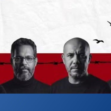 Sousse | Rassemblement pour réclamer la libération des membres d&rsquo;Al-Somoud