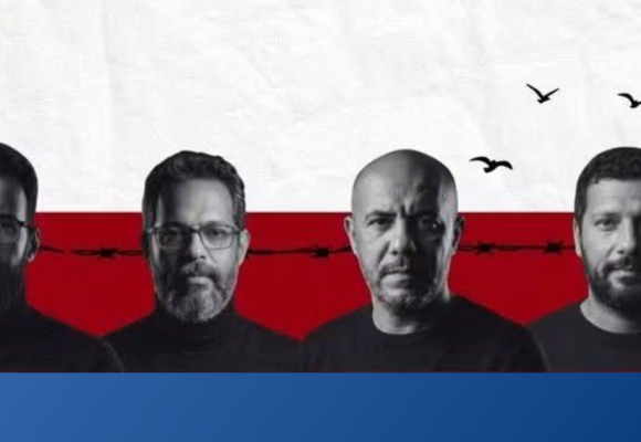 Sousse | Rassemblement pour réclamer la libération des membres d&rsquo;Al-Somoud