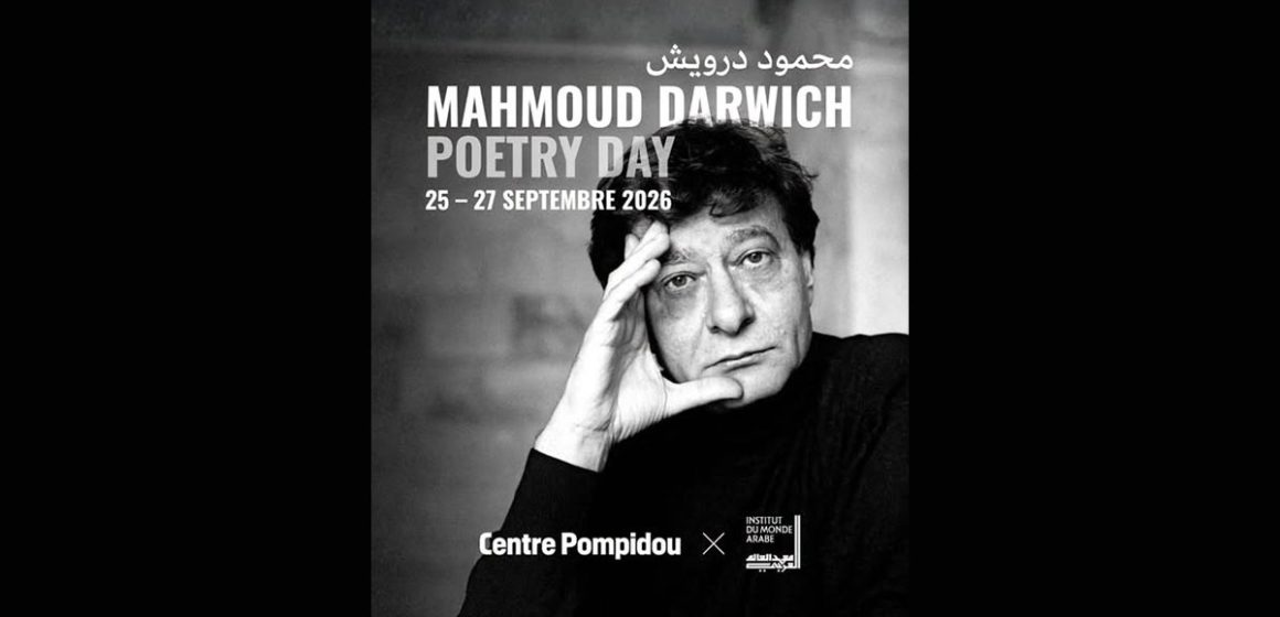 Mahmoud Darwich Poetry Day à Paris