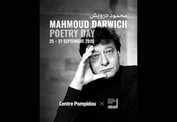 Mahmoud Darwich Poetry Day à Paris