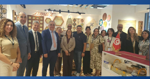 Maison Objet La Tunisie au Salon professionnel « Maison & Objet » à Paris