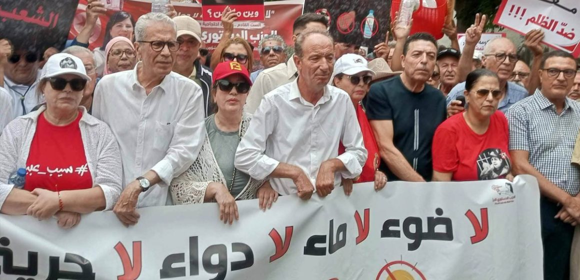 Manif-PDL-12-septembre-2026 «Ni eau, ni électricité, ni liberté» | Les Destouriens manifestent à Tunis
