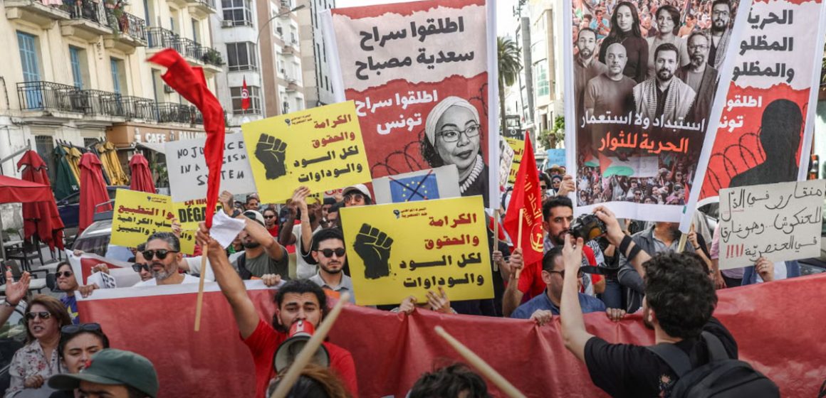 Manif-Tunis-Societe-Civile HRW dénonce la «répression de la société civile» en Tunisie