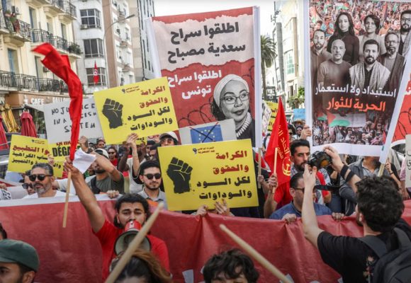 HRW dénonce la «répression de la société civile» en Tunisie