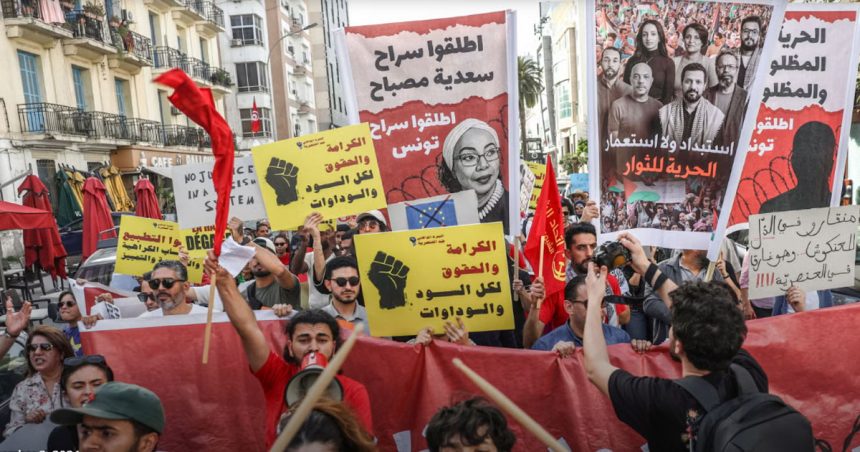 HRW dénonce la «répression de la société civile» en Tunisie