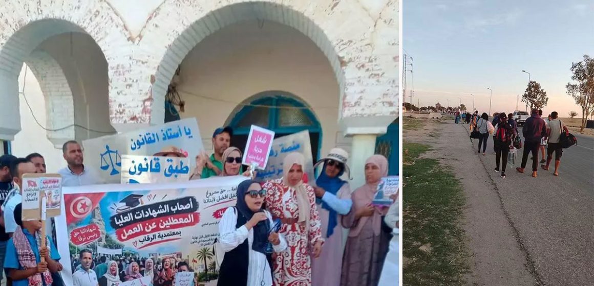 Marche-diplomes-chomeurs Tunisie | La marche des diplômés chômeurs reprend après un arrêt à Jelma