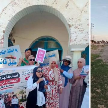 Tunisie | La marche des diplômés chômeurs reprend après un arrêt à Jelma  