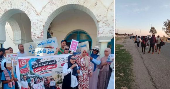Marche-diplomes-chomeurs Tunisie | La marche des diplômés chômeurs reprend après un arrêt à Jelma
