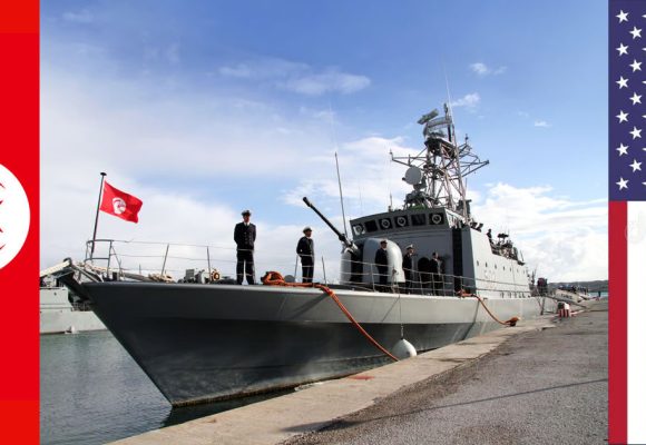 Les USA financent un centre militaire naval tunisien à Bizerte