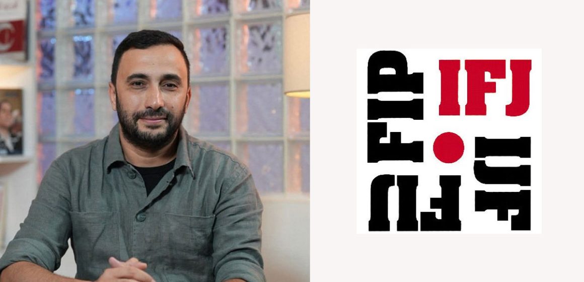 Tunisie | La FIJ exige la libération immédiate du journaliste Mohamed Yousfi