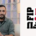 Tunisie | La FIJ exige la libération immédiate du journaliste Mohamed Yousfi