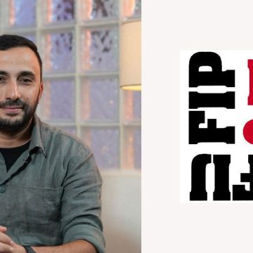 Mohamed-Yousfi-FIJ Tunisie | La FIJ exige la libération immédiate du journaliste Mohamed Yousfi