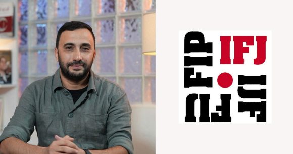 Mohamed-Yousfi-FIJ Tunisie | La FIJ exige la libération immédiate du journaliste Mohamed Yousfi
