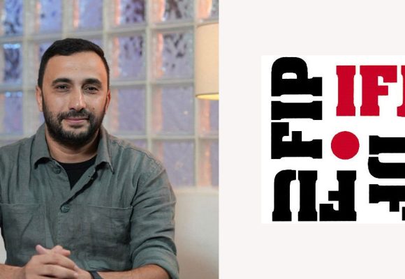 Tunisie | La FIJ exige la libération immédiate du journaliste Mohamed Yousfi