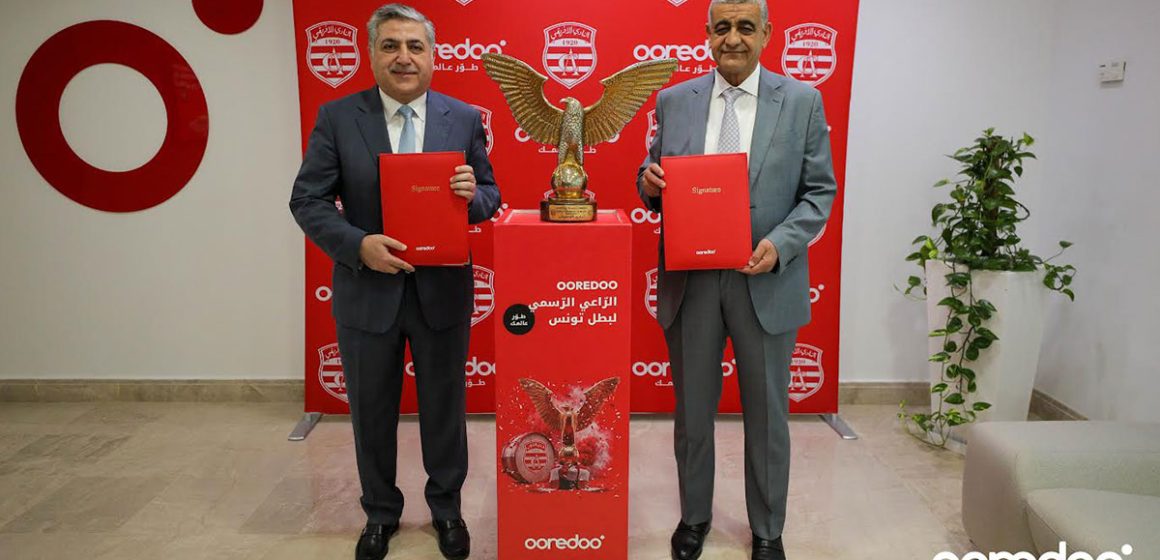 Ooredoo Tunisie et le Club Africain renouvellent leur partenariat