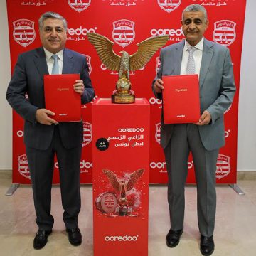 Ooredoo Tunisie et le Club Africain renouvellent leur partenariat