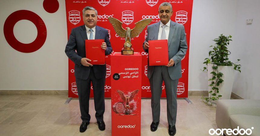Ooredoo-Club-Africain Ooredoo Tunisie et le Club Africain renouvellent leur partenariat
