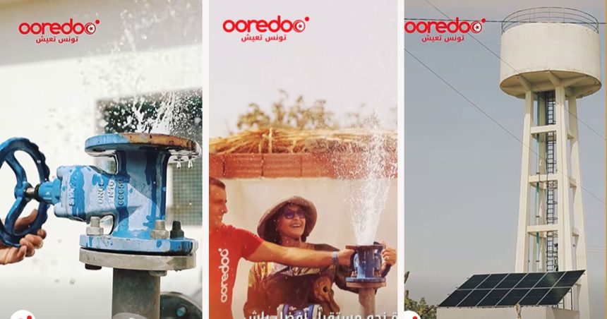 Ooredoo-Water-For-All-Ban Ooredoo Tunisie inaugure le projet Water for All à Kairouan