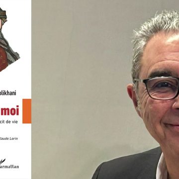 Orang-Gholikhani Orang Gholikhani fait dialoguer l’exil occidental et l’éternité persane