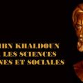 Les Prix Ibn Khaldoun 2026 décernés à Tunis