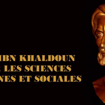 Les Prix Ibn Khaldoun 2026 décernés à Tunis
