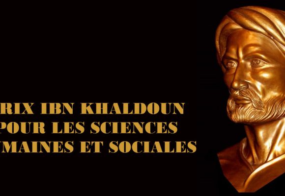 Les Prix Ibn Khaldoun 2026 décernés à Tunis