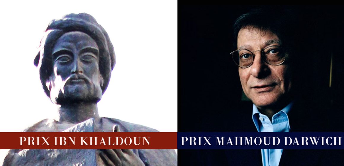 Ibn Khaldun et Mahmoud Darwich | Deux prix, deux mémoires et une même exigence de liberté