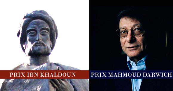 Prix-Ibn-Khaldoun-Prix-Mahmoud-Darwich Ibn Khaldun et Mahmoud Darwich | Deux prix, deux mémoires et une même exigence de liberté