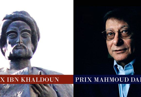 Ibn Khaldun et Mahmoud Darwich | Deux prix, deux mémoires et une même exigence de liberté