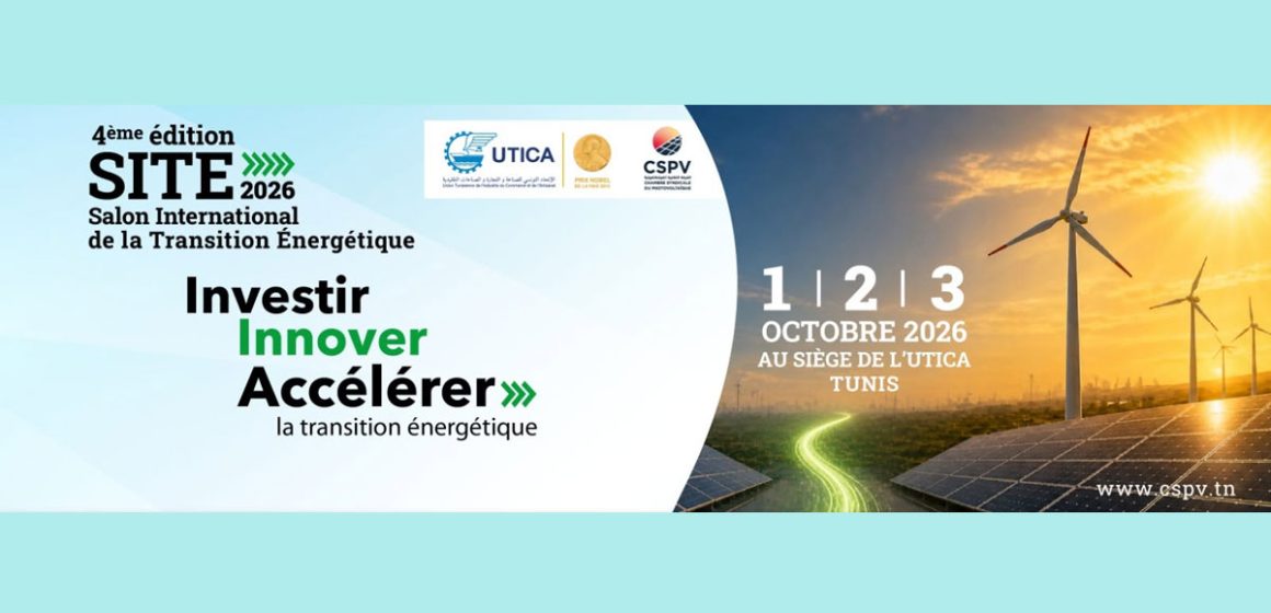 SITE-2026 Site 2026 | Pour accélérer la transition énergétique en Tunisie