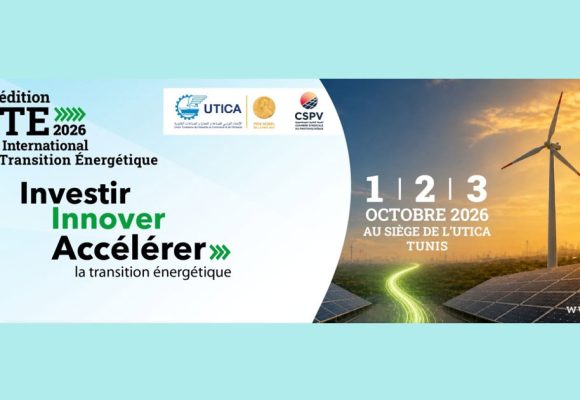 Site 2026 | Pour accélérer la transition énergétique en Tunisie