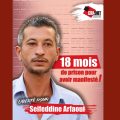 Le CRLDHT exige la libération immédiate de Seif Eddine Arfaoui