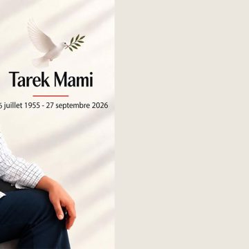 Tarek Mami, une voix tunisienne de France Maghreb 2 s’est éteinte