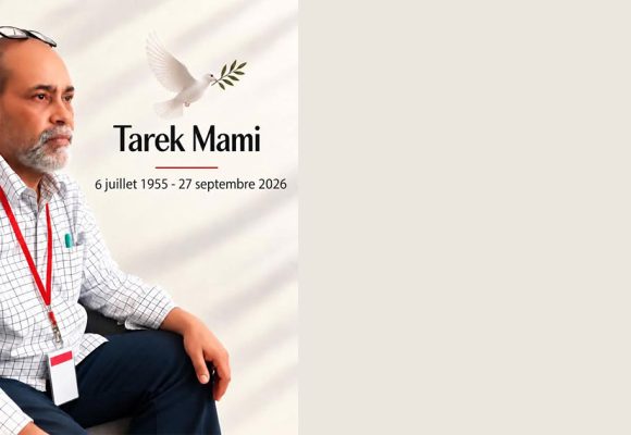 Tarek Mami, une voix tunisienne de France Maghreb 2 s’est éteinte