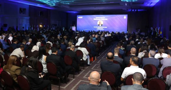 Telehealth-2026 La Tunisie mise sur la santé numérique pour réduire les disparités d’accès aux soins