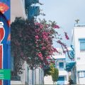 La Tunisie reprend sa place dans les Guides Verts Michelin
