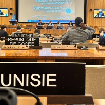 Tunisie Unesco La créativité humaine à l’épreuve de l’intelligence artificielle