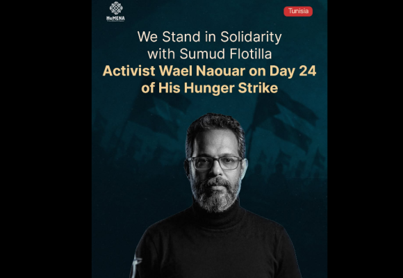 HuMENA exprime sa solidarité avec Wael Naouar