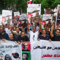 Tunis | Mobilisation avec les détenus de la Flottille Al-Soumoud