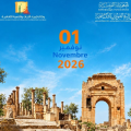 Tunisie | Entrée gratuite aux sites et musées ce 1er novembre