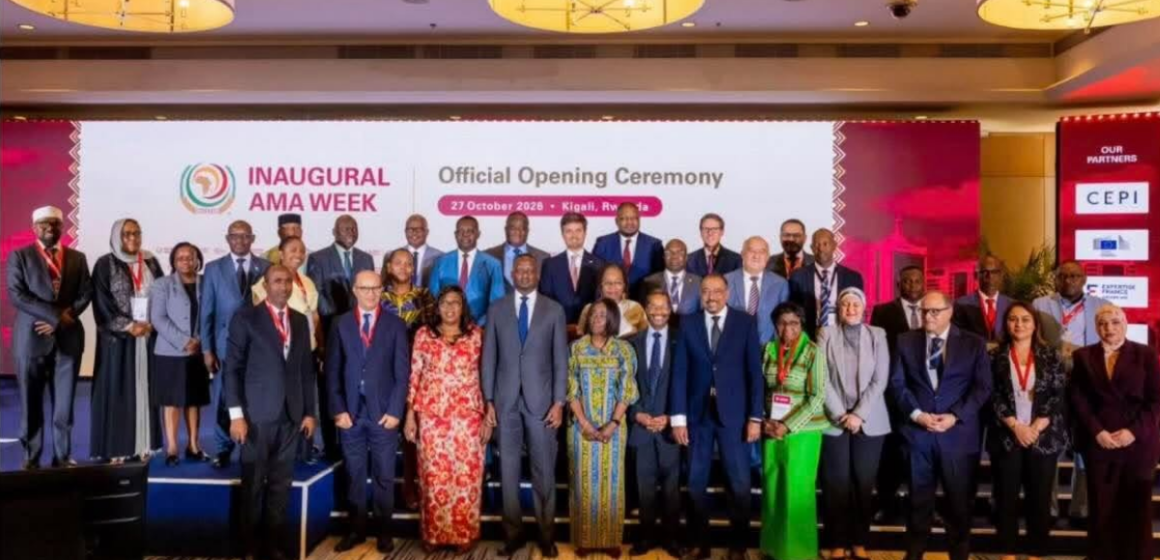 L&rsquo;ANMPS représente la Tunisie à la semaine inaugurale de l&rsquo;Agence africaine du médicament à Kigali