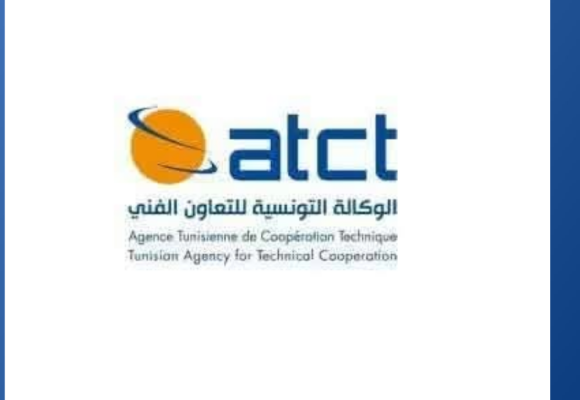 Suspension du site de l&rsquo;ATCT | Les canaux alternatifs