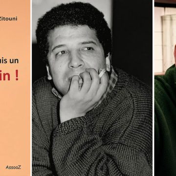 Ahmed-Zitouni-Je-suis-un-ecrivain ‘‘Je suis un écrivain !’’ | Ahmed Zitouni, le rire du pendu