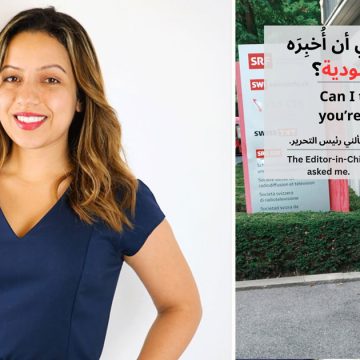 Affaire Amal Mekki | Quand l’origine d’une journaliste devient un sujet de controverse